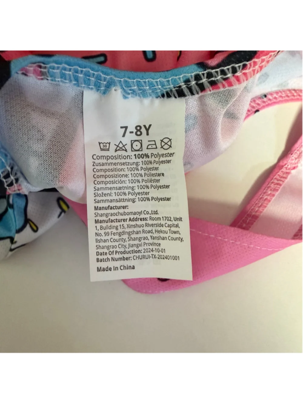 Girls Donut Ice Cream One Piece Swimsuit Size 7-8 Y 67 Pink Blue thin material